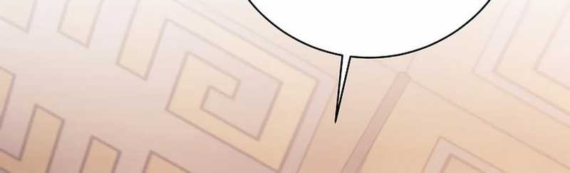 Weapon-Eating Bastard Chapter 02 Gambar 10