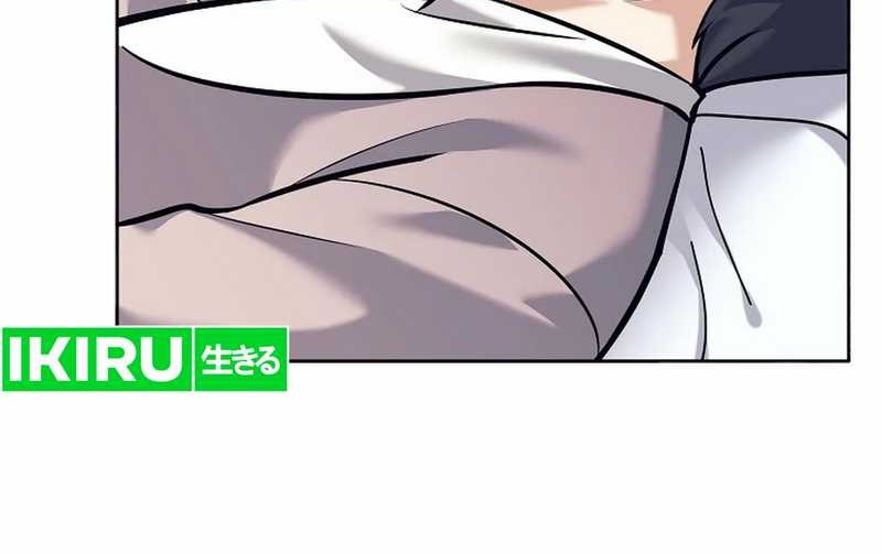 Weapon-Eating Bastard Chapter 02 Gambar 19