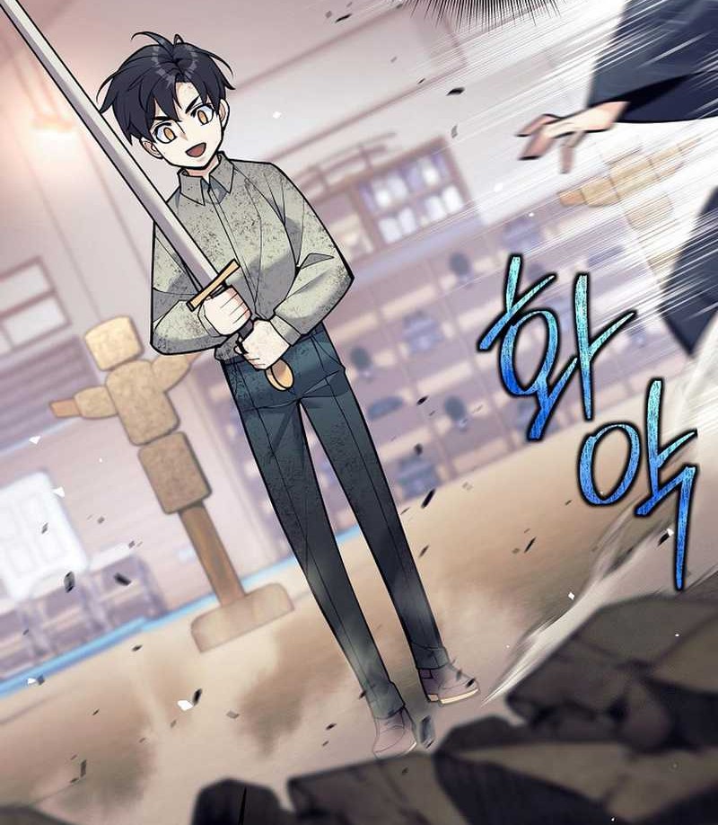 Weapon-Eating Bastard Chapter 06 Gambar 75