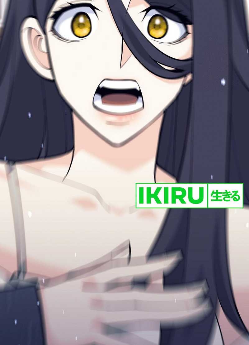 Weapon-Eating Bastard Chapter 06 Gambar 80