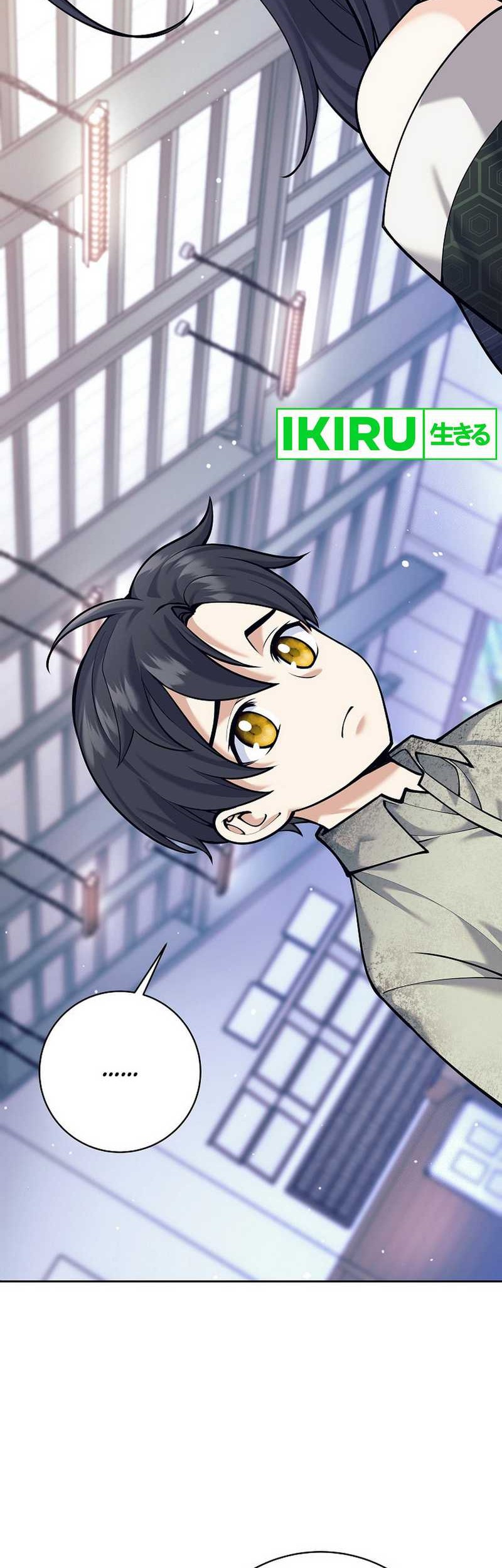 Weapon-Eating Bastard Chapter 06 Gambar 82