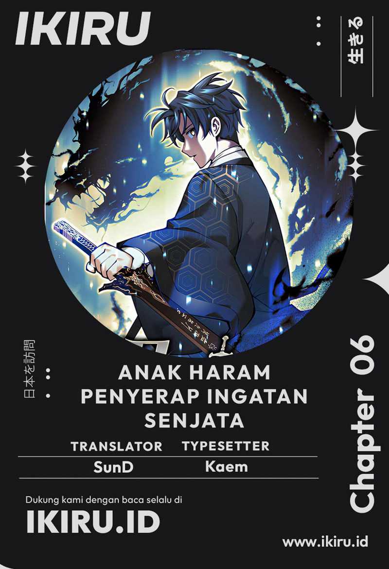 Komik Weapon-Eating Bastard Chapter 06 gambar nomor 1