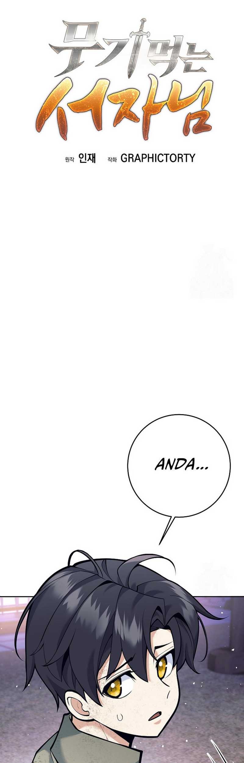 Weapon-Eating Bastard Chapter 06 Gambar 41