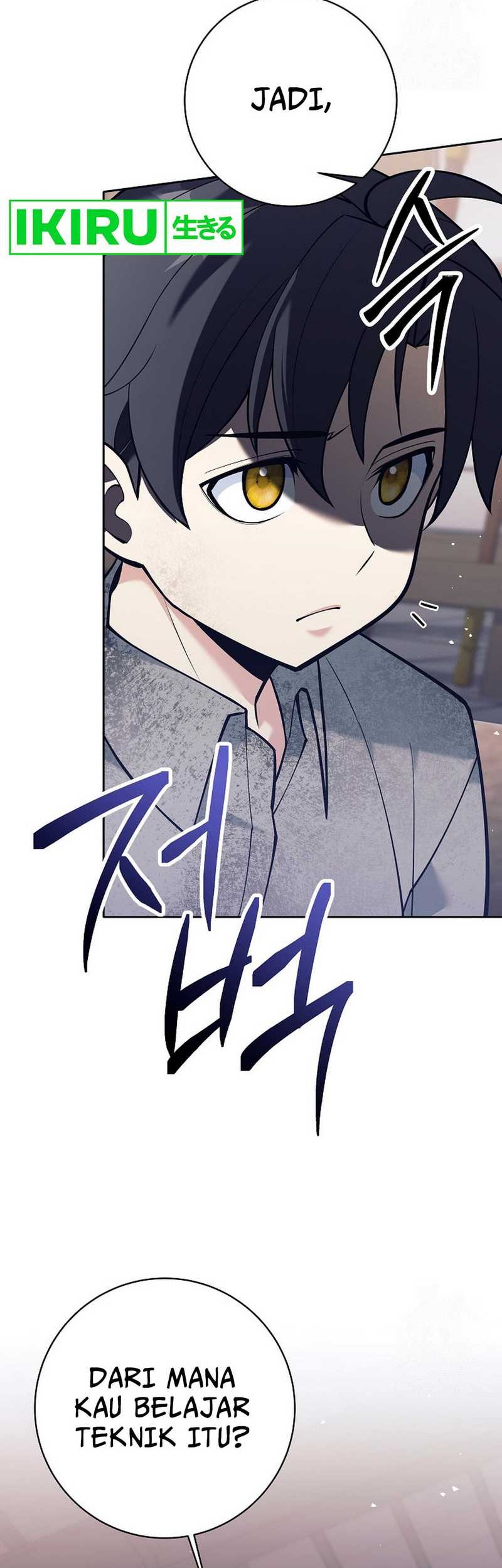 Weapon-Eating Bastard Chapter 06 Gambar 51