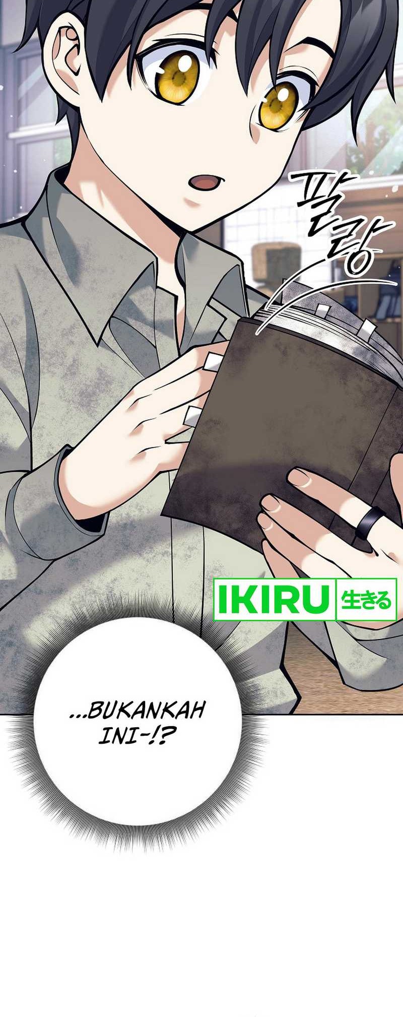 Weapon-Eating Bastard Chapter 06 Gambar 58