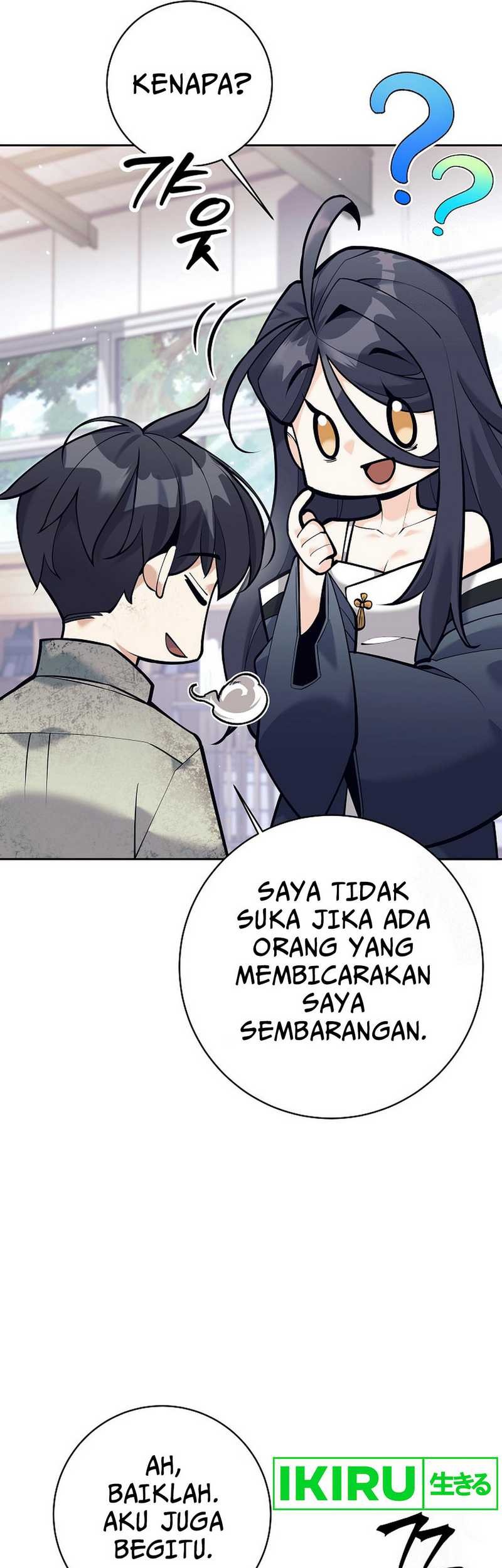 Weapon-Eating Bastard Chapter 06 Gambar 86