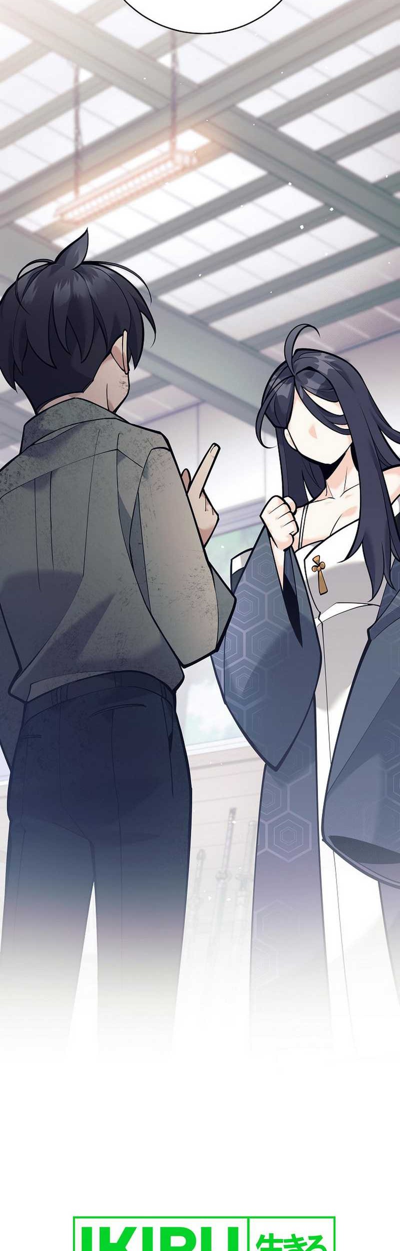 Weapon-Eating Bastard Chapter 06 Gambar 91