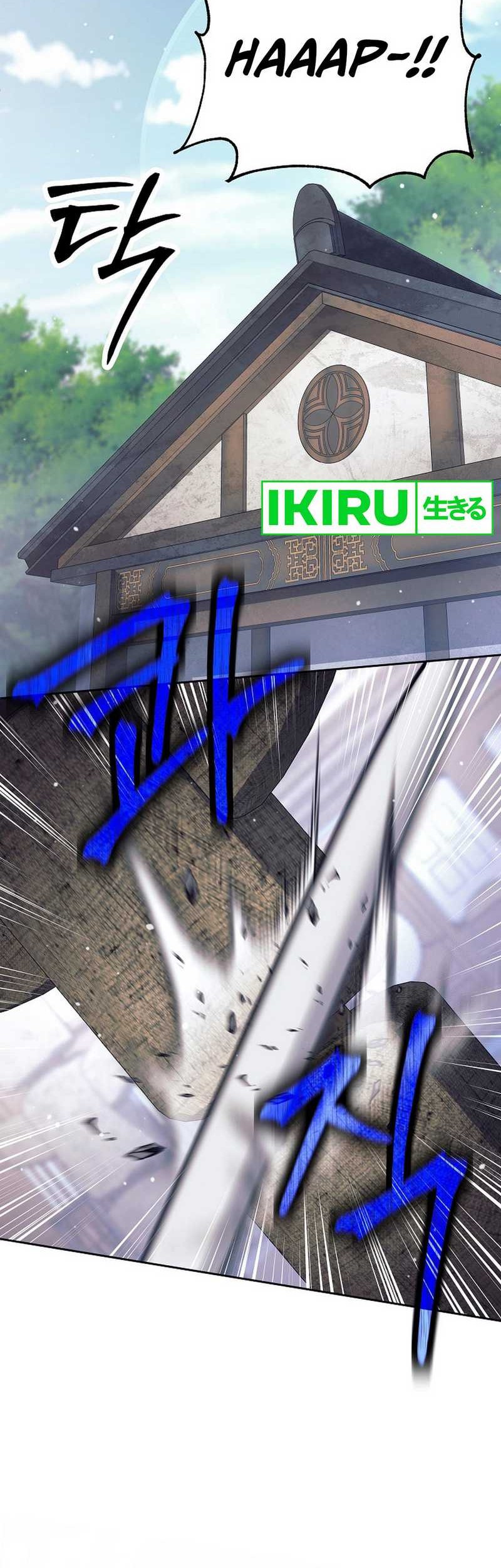 Weapon-Eating Bastard Chapter 06 Gambar 3