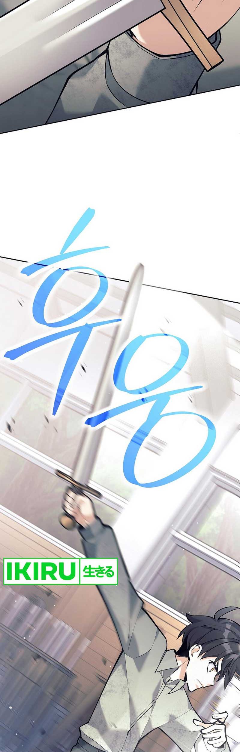 Weapon-Eating Bastard Chapter 06 Gambar 14