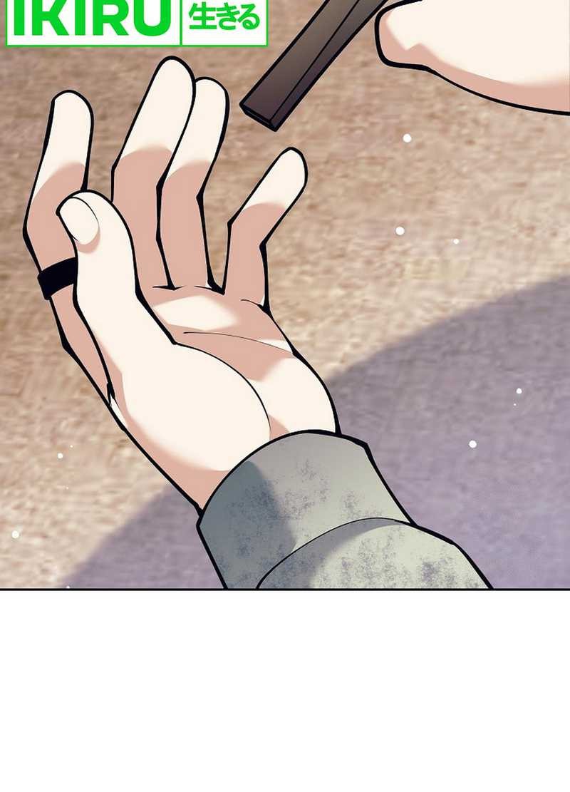 Weapon-Eating Bastard Chapter 06 Gambar 21