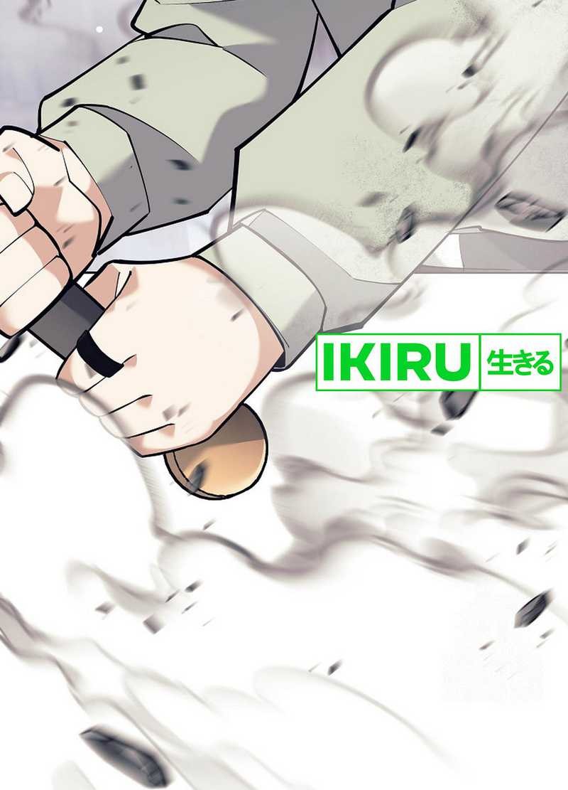 Weapon-Eating Bastard Chapter 06 Gambar 30