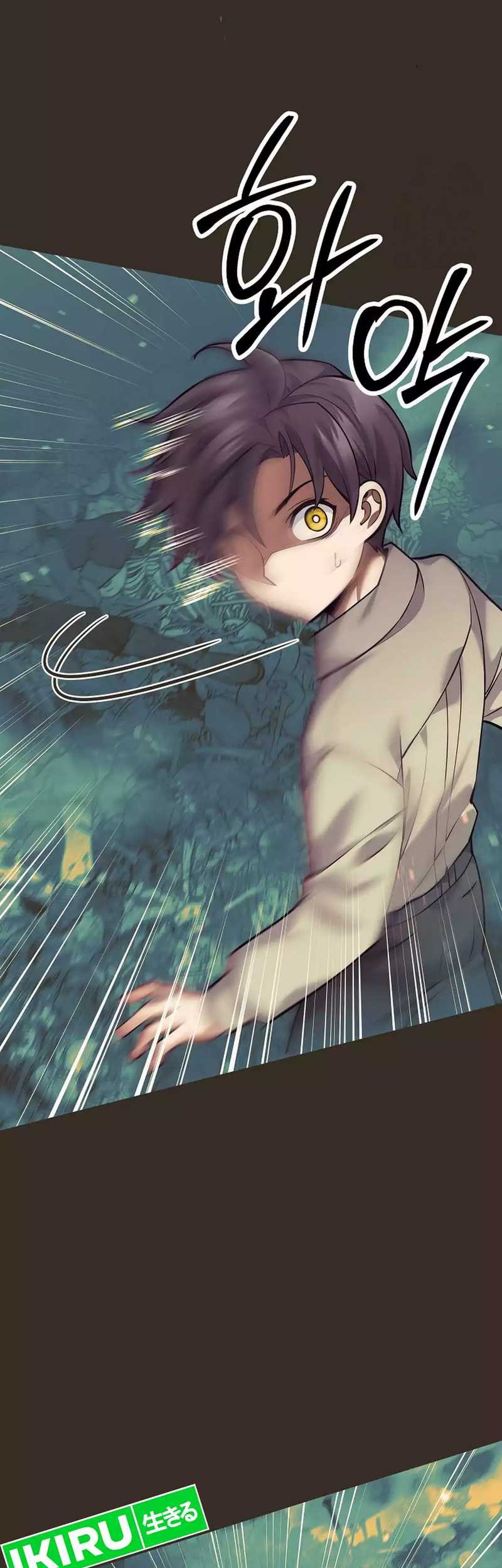 Weapon-Eating Bastard Chapter 05 Gambar 59