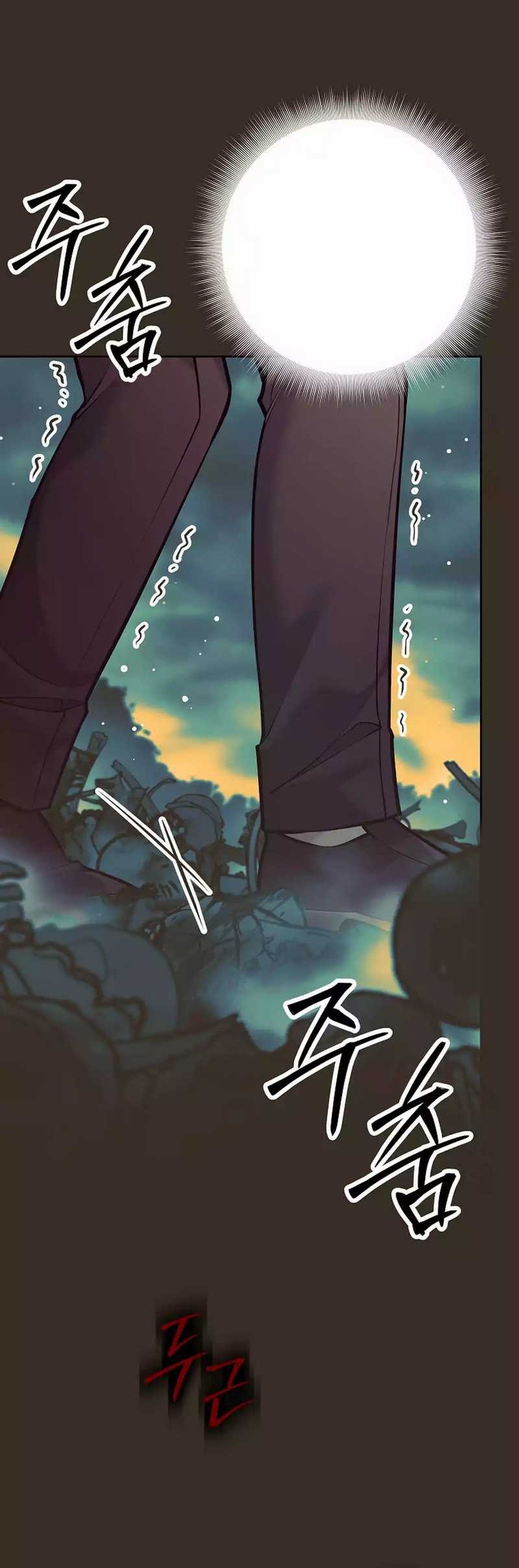 Weapon-Eating Bastard Chapter 05 Gambar 65