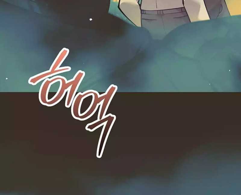 Weapon-Eating Bastard Chapter 05 Gambar 70