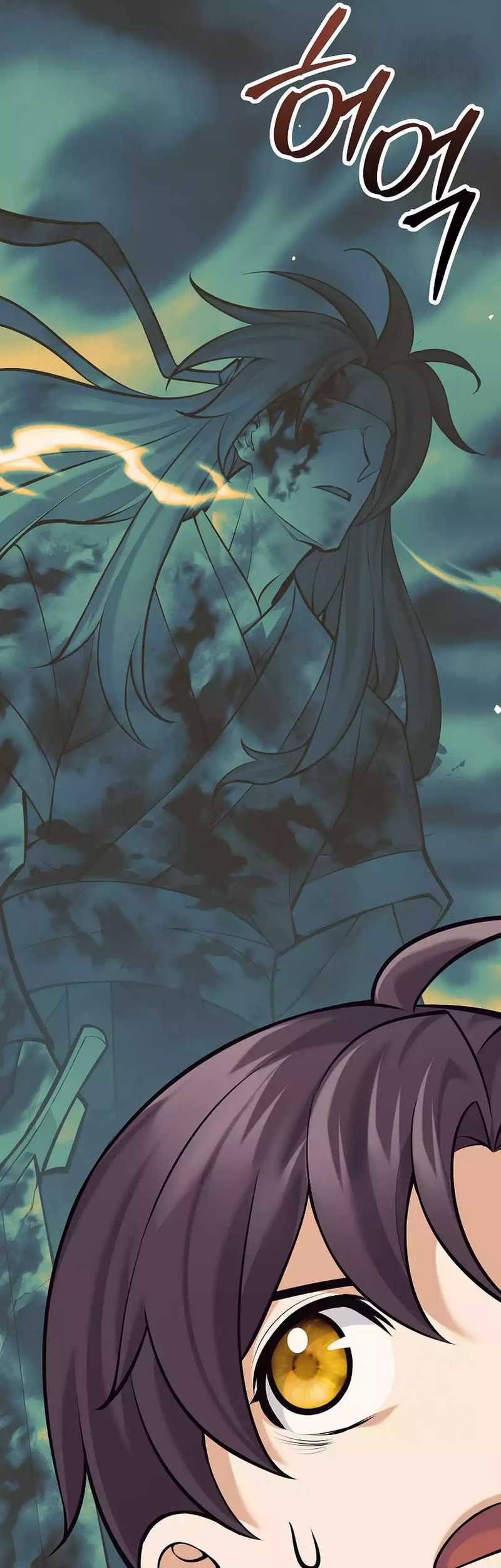 Weapon-Eating Bastard Chapter 05 Gambar 71