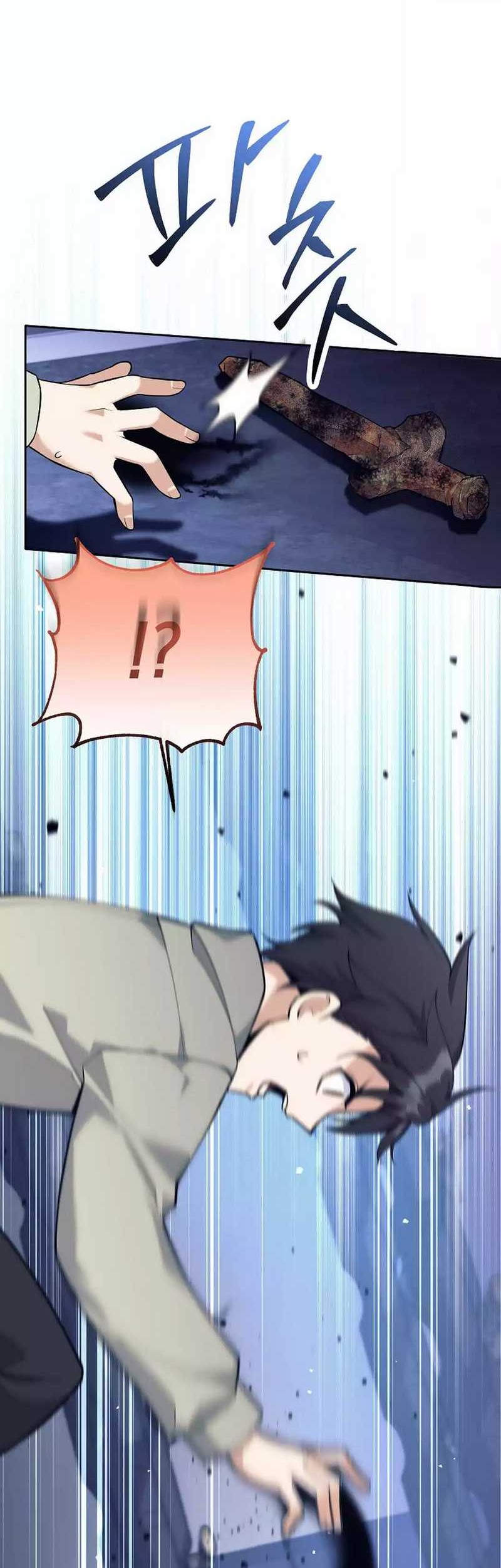 Weapon-Eating Bastard Chapter 05 Gambar 48