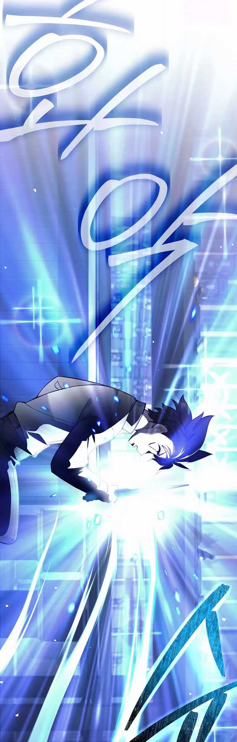 Weapon-Eating Bastard Chapter 05 Gambar 108