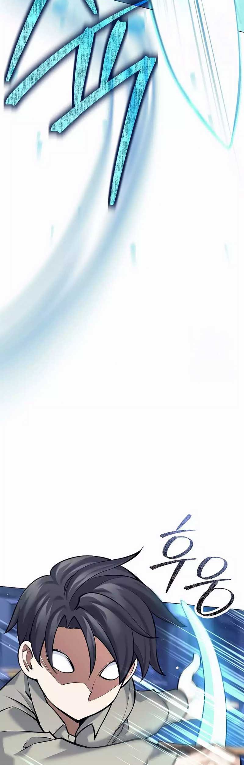 Weapon-Eating Bastard Chapter 05 Gambar 113