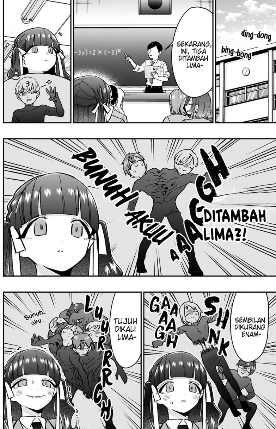 Kimi no Koto ga Dai Dai Dai Dai Daisuki na 100-ri no Kanojo Chapter 130 Gambar 22