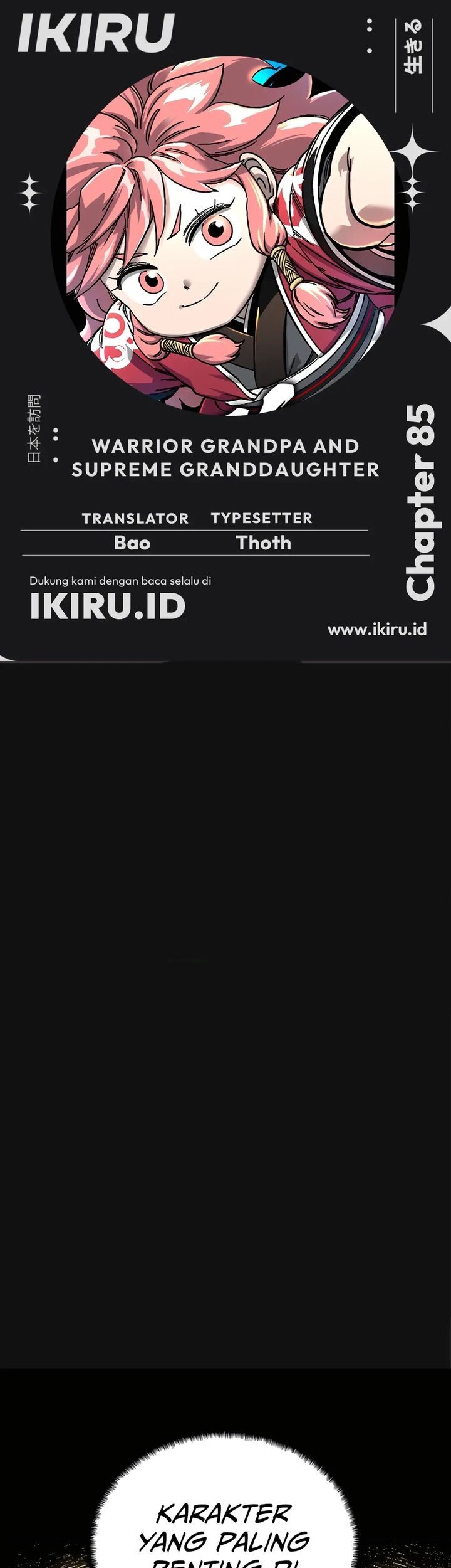 Komik Warrior Grandpa and Supreme Granddaughter Chapter 85 gambar nomor 1