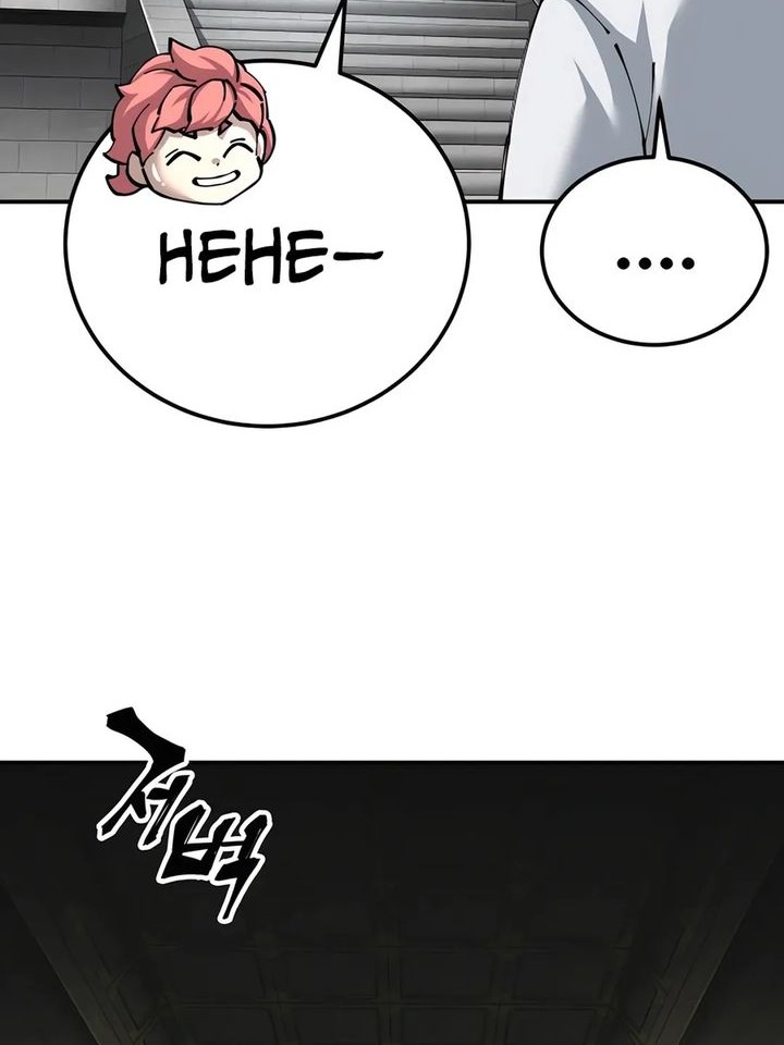 Warrior Grandpa and Supreme Granddaughter Chapter 84 Gambar 57