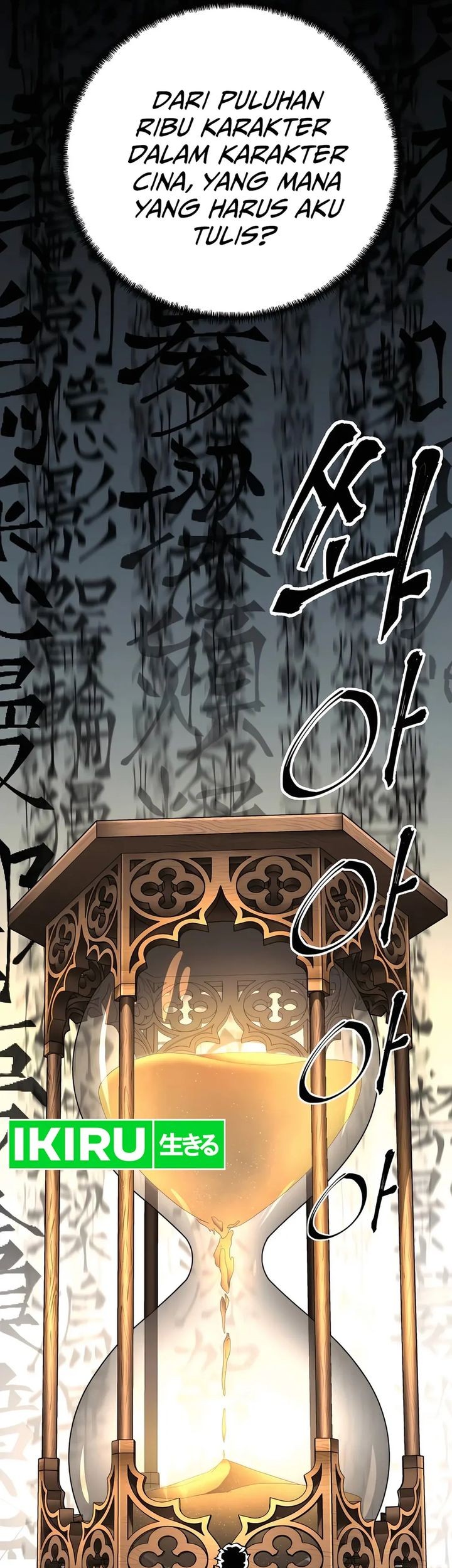 Warrior Grandpa and Supreme Granddaughter Chapter 84 Gambar 75