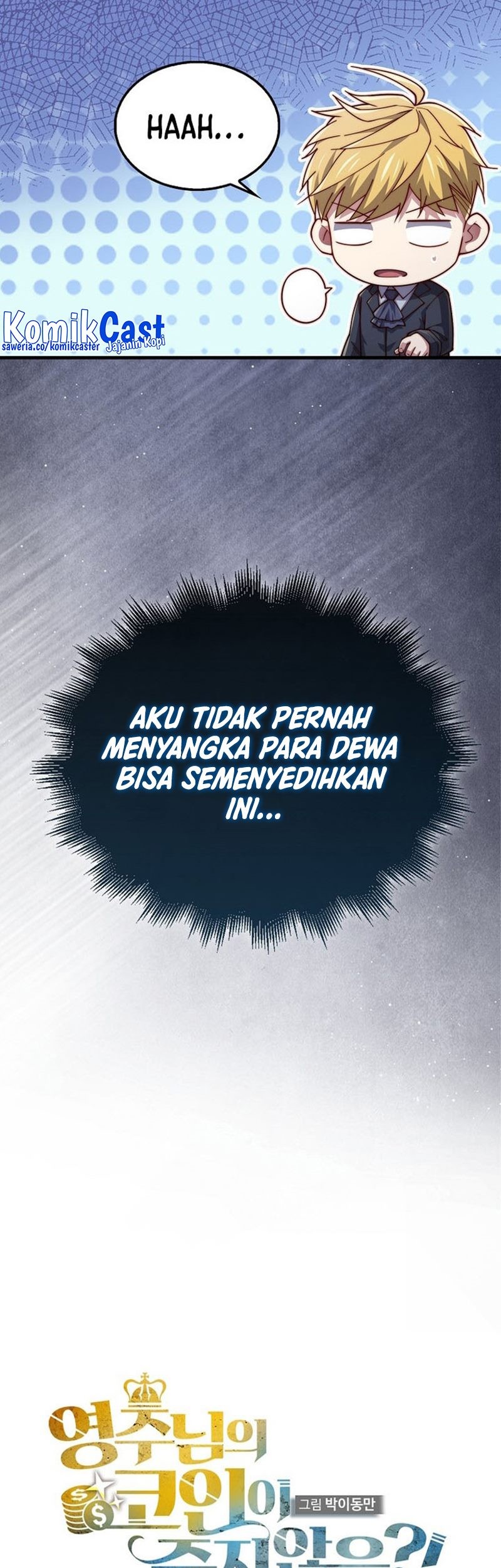 The Lord’s Coins Aren’t Decreasing?! Chapter 151 Gambar 22