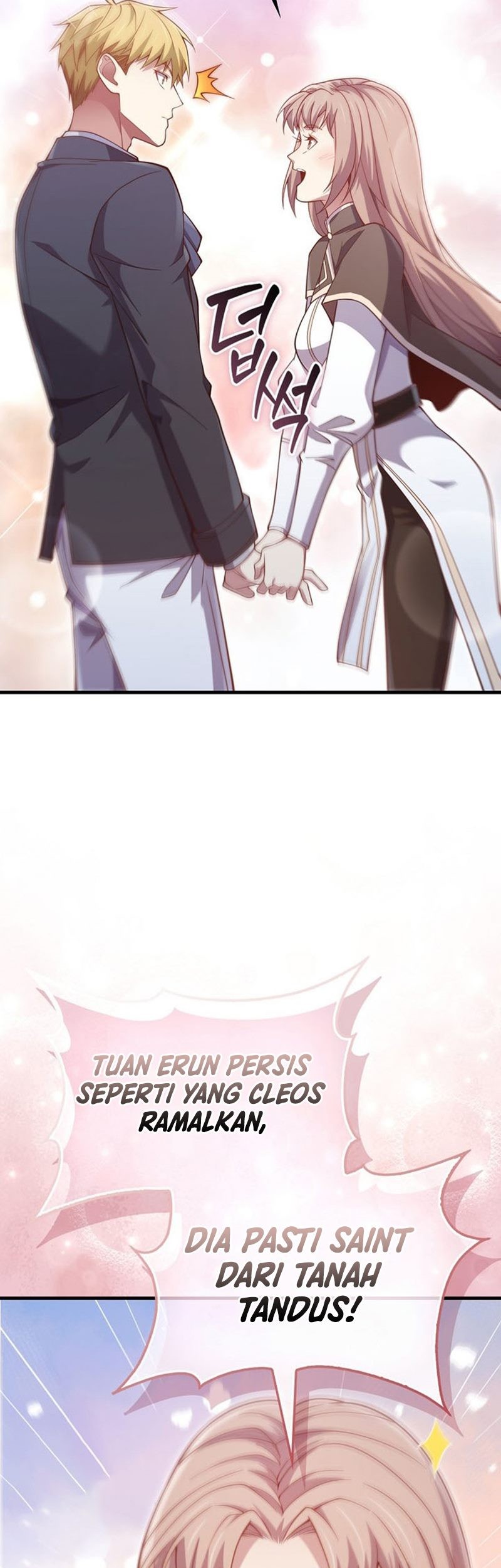 The Lord’s Coins Aren’t Decreasing?! Chapter 151 Gambar 58