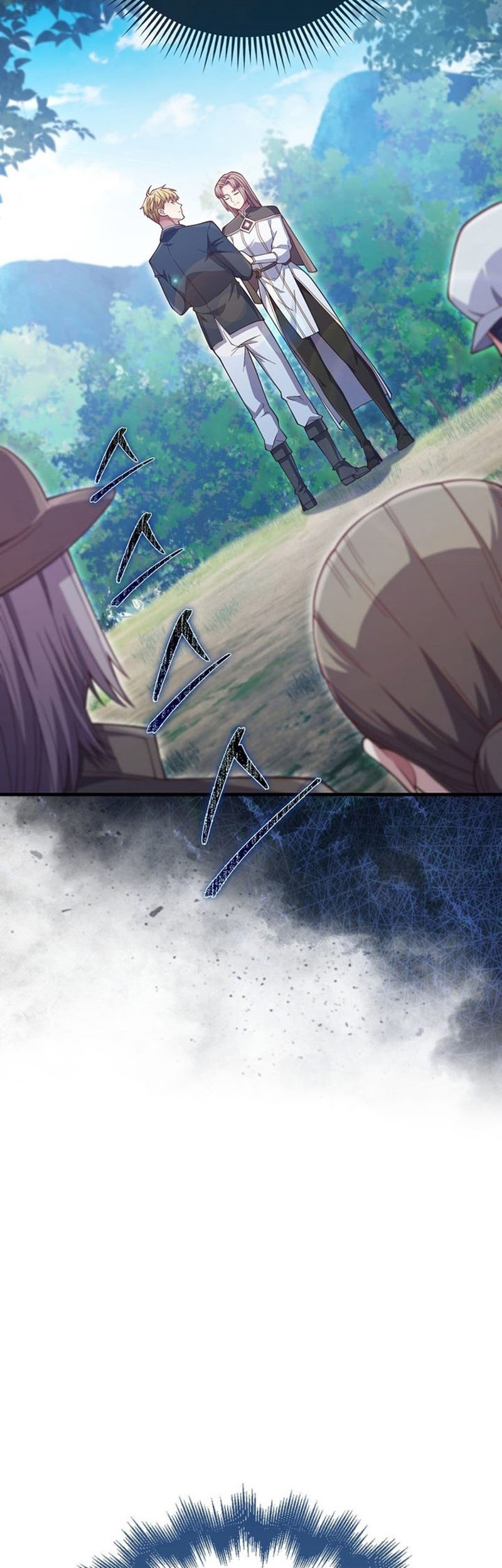 The Lord’s Coins Aren’t Decreasing?! Chapter 151 Gambar 62