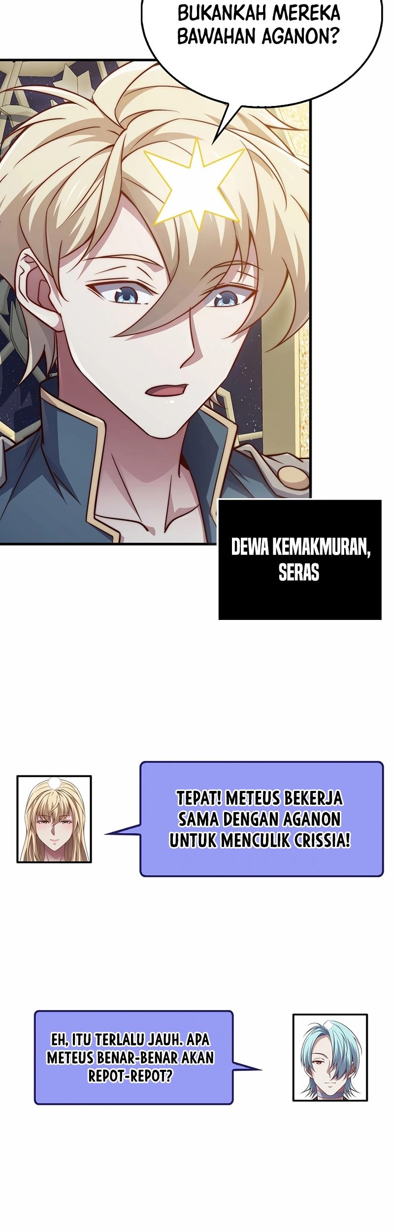 The Lord’s Coins Aren’t Decreasing?! Chapter 150 Gambar 48