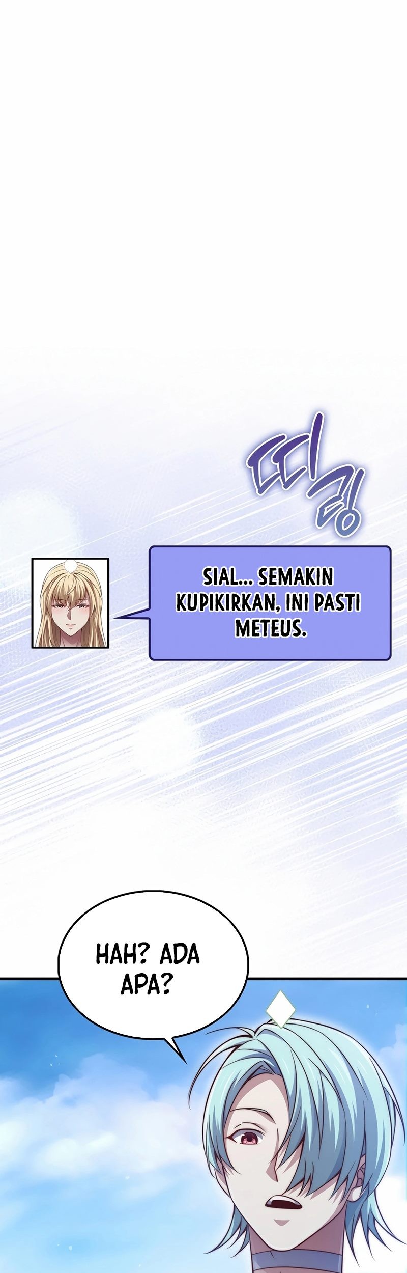 The Lord’s Coins Aren’t Decreasing?! Chapter 150 Gambar 44