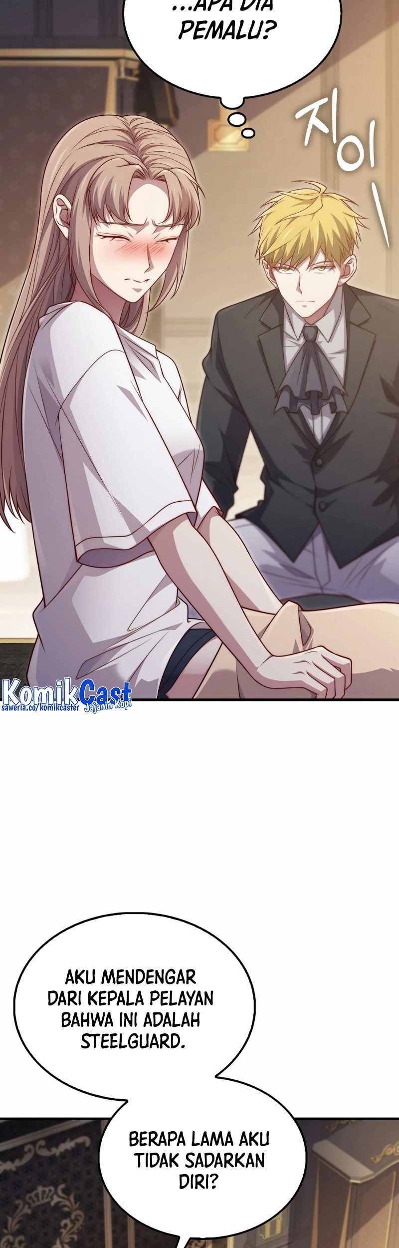 The Lord’s Coins Aren’t Decreasing?! Chapter 150 Gambar 70