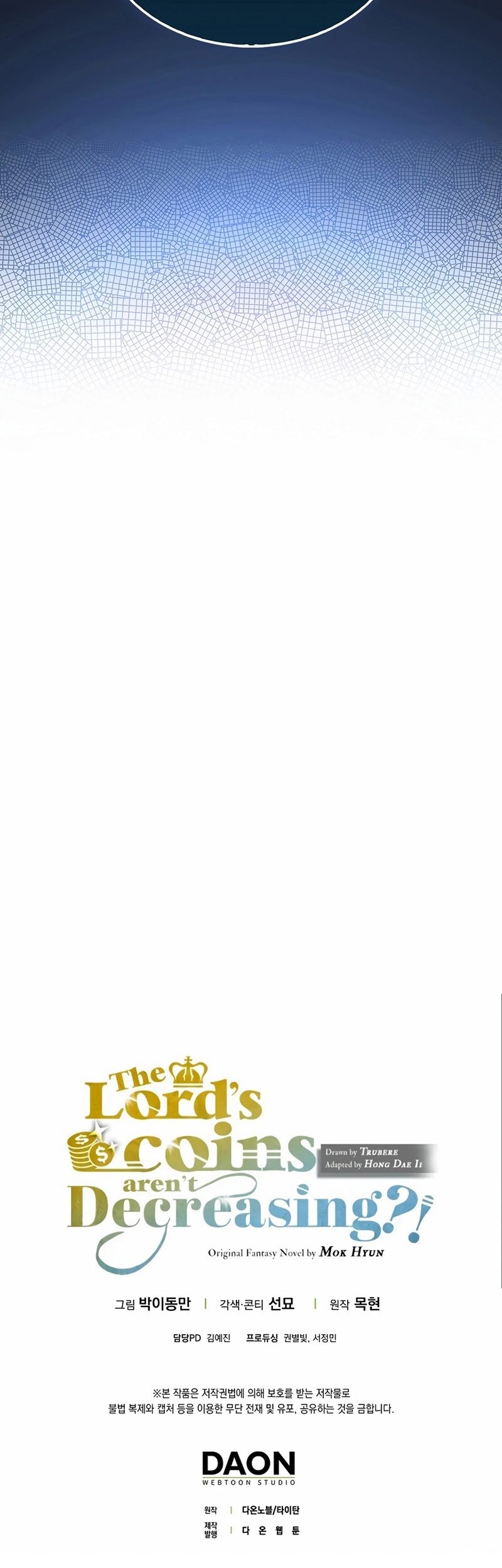 The Lord’s Coins Aren’t Decreasing?! Chapter 150 Gambar 92