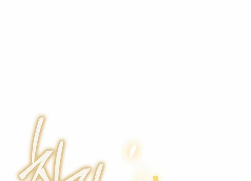 The Lord’s Coins Aren’t Decreasing?! Chapter 150 Gambar 79