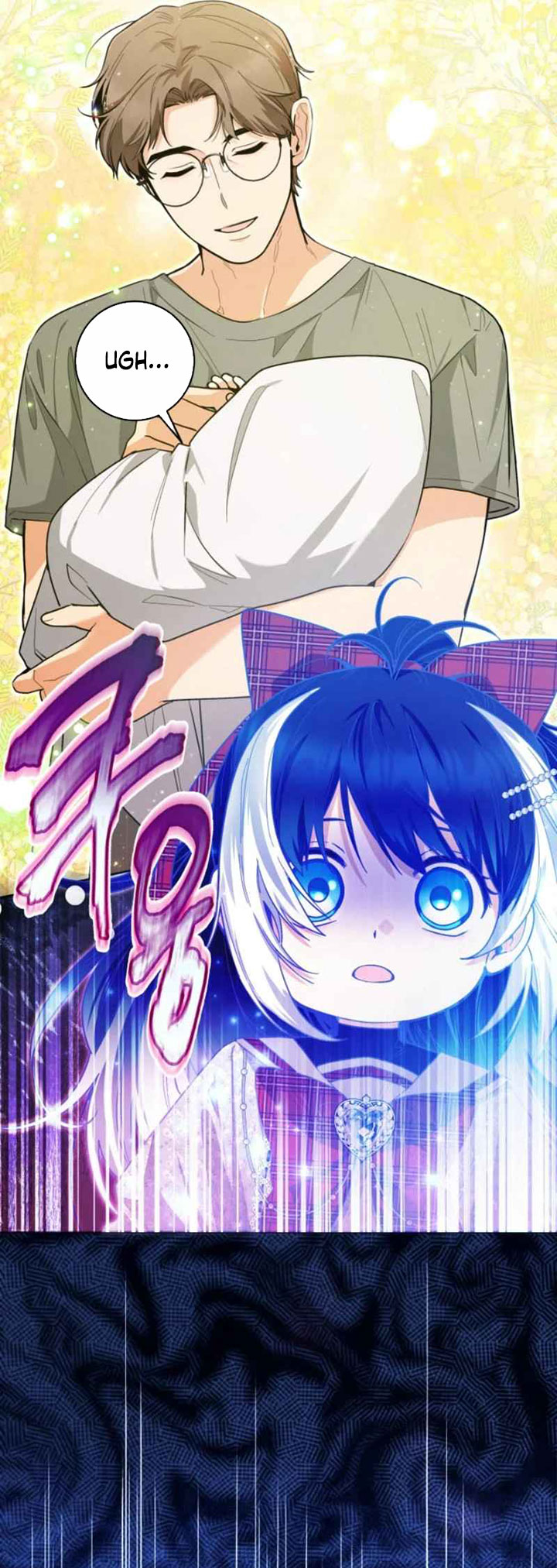 Black Killer Whale Baby Chapter 49 Gambar 14