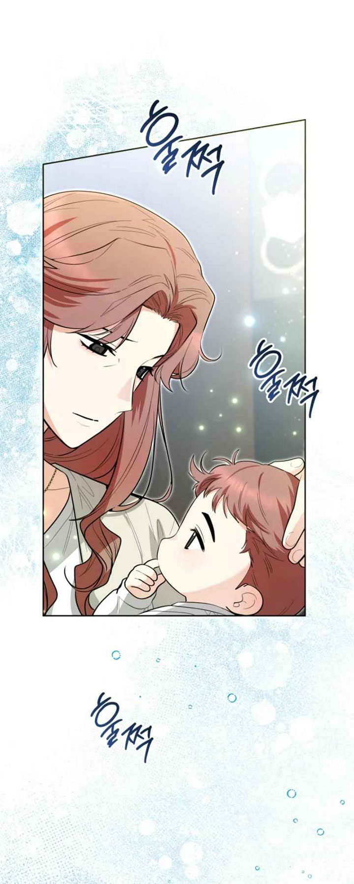 Black Killer Whale Baby Chapter 49 Gambar 24