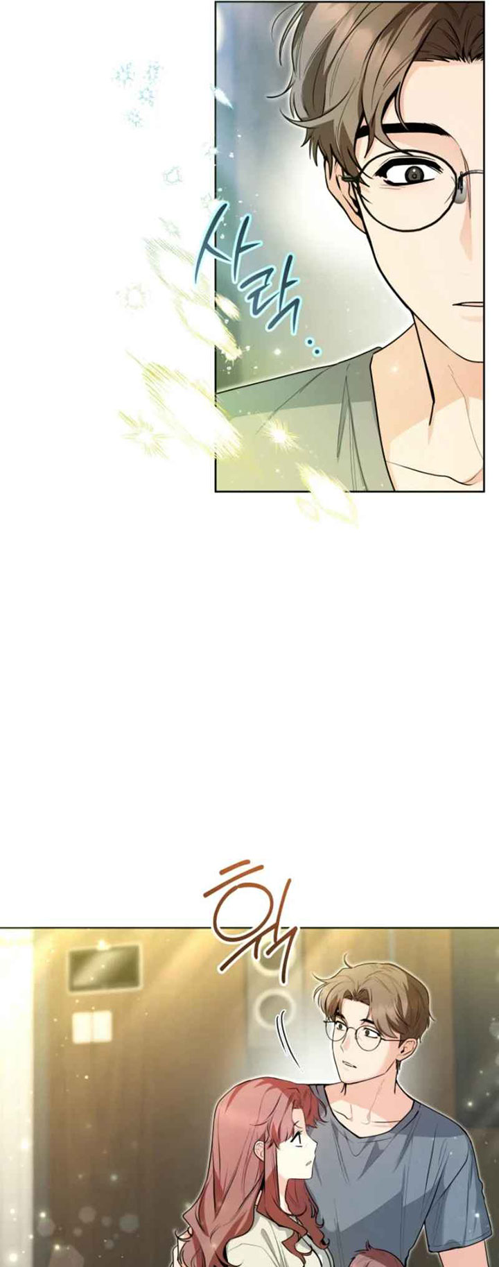 Black Killer Whale Baby Chapter 49 Gambar 38