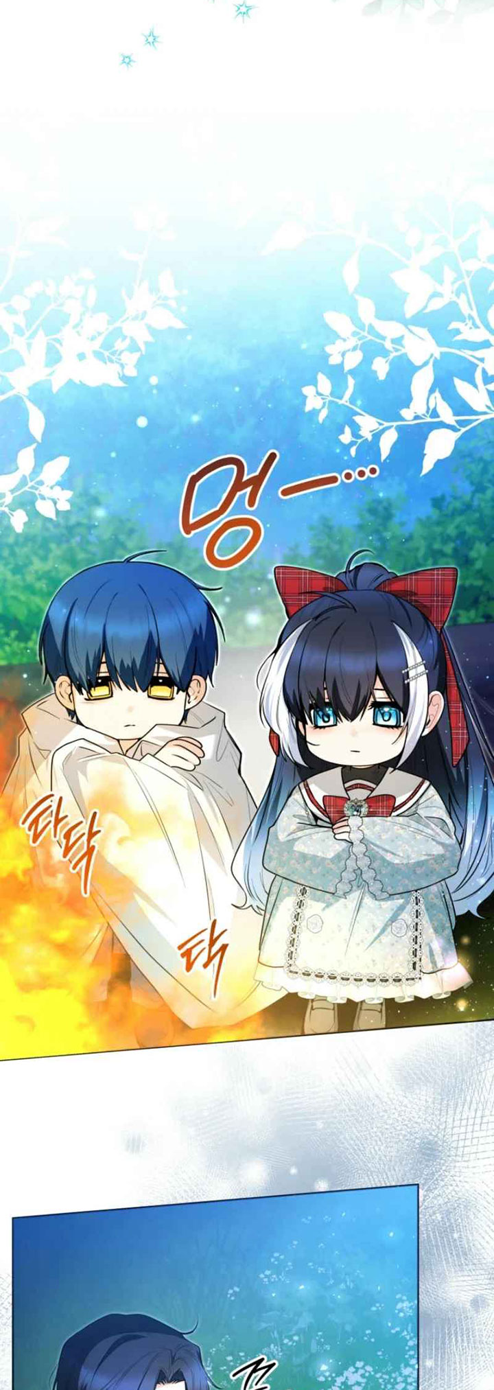 Black Killer Whale Baby Chapter 49 Gambar 51