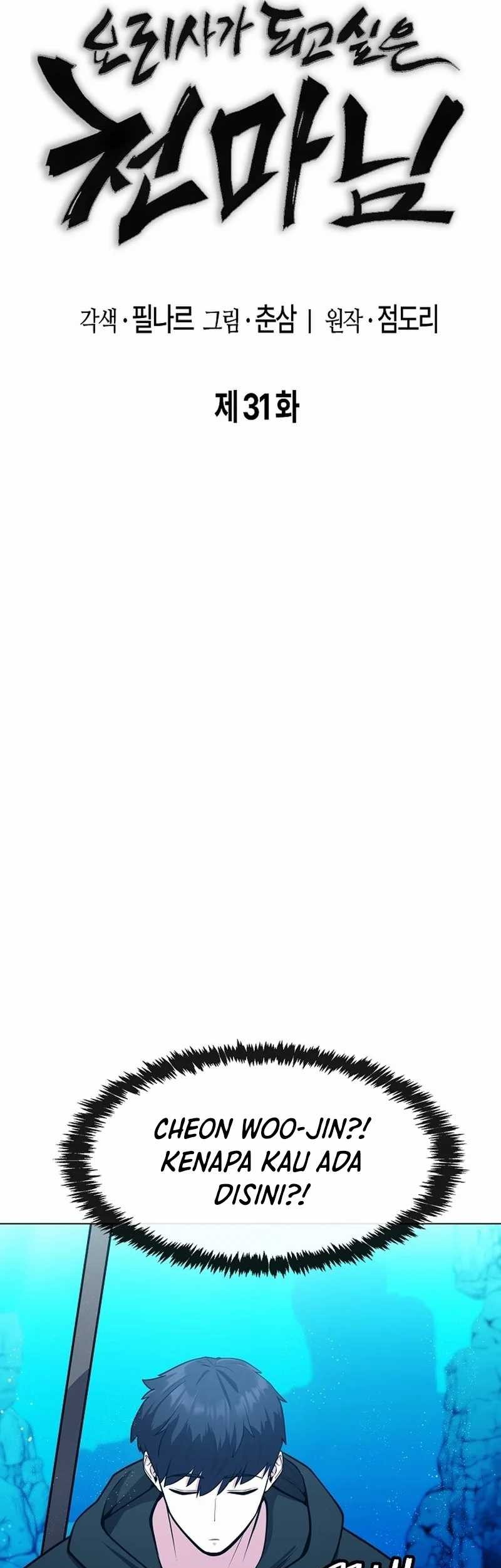 Heavenly Demon Wants to Be a Chef Chapter 31 Gambar 30