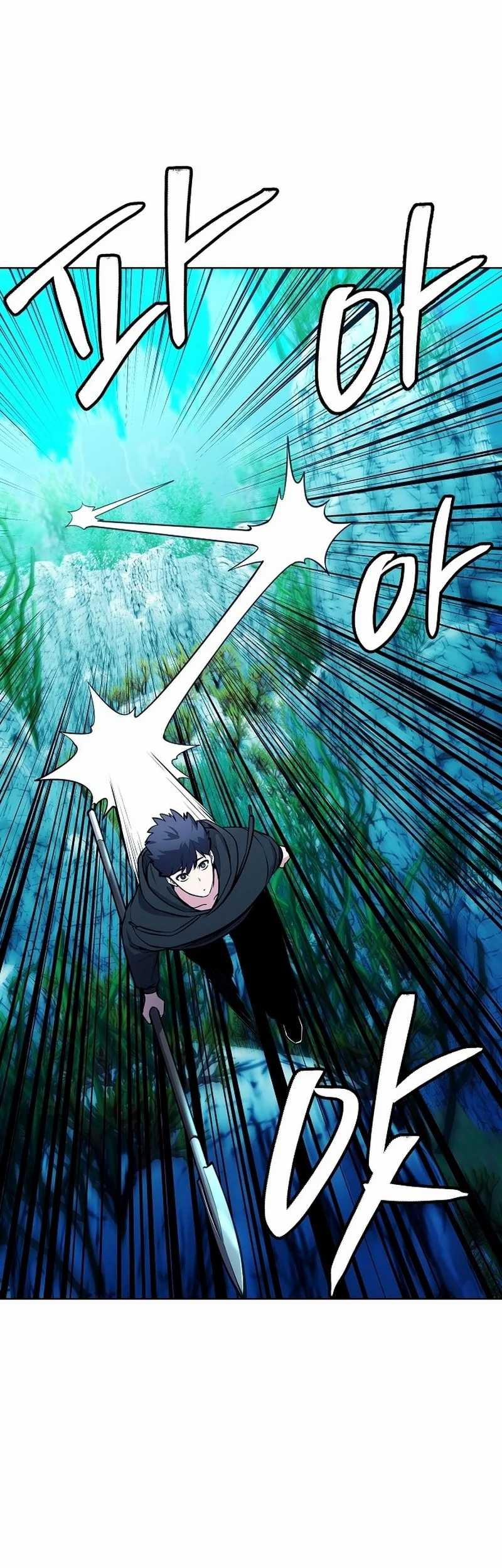 Heavenly Demon Wants to Be a Chef Chapter 31 Gambar 22