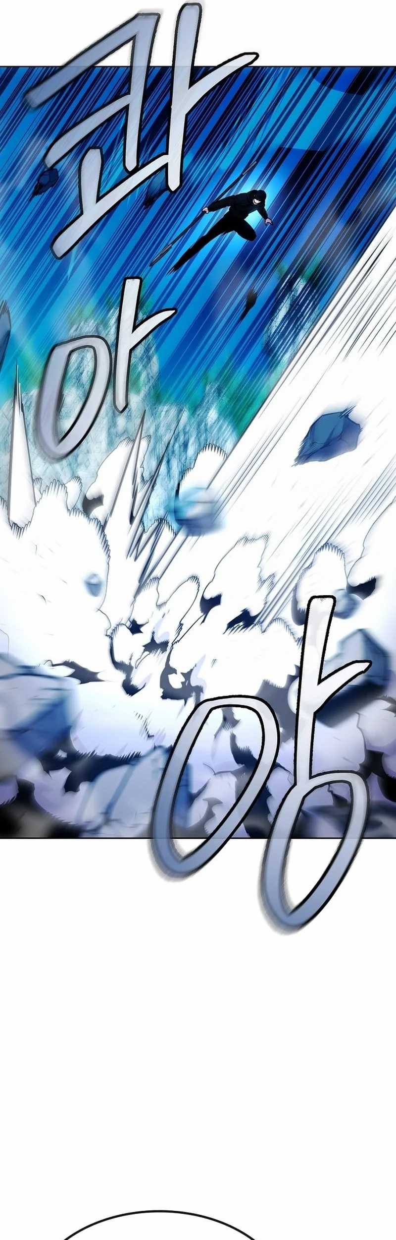 Heavenly Demon Wants to Be a Chef Chapter 31 Gambar 65