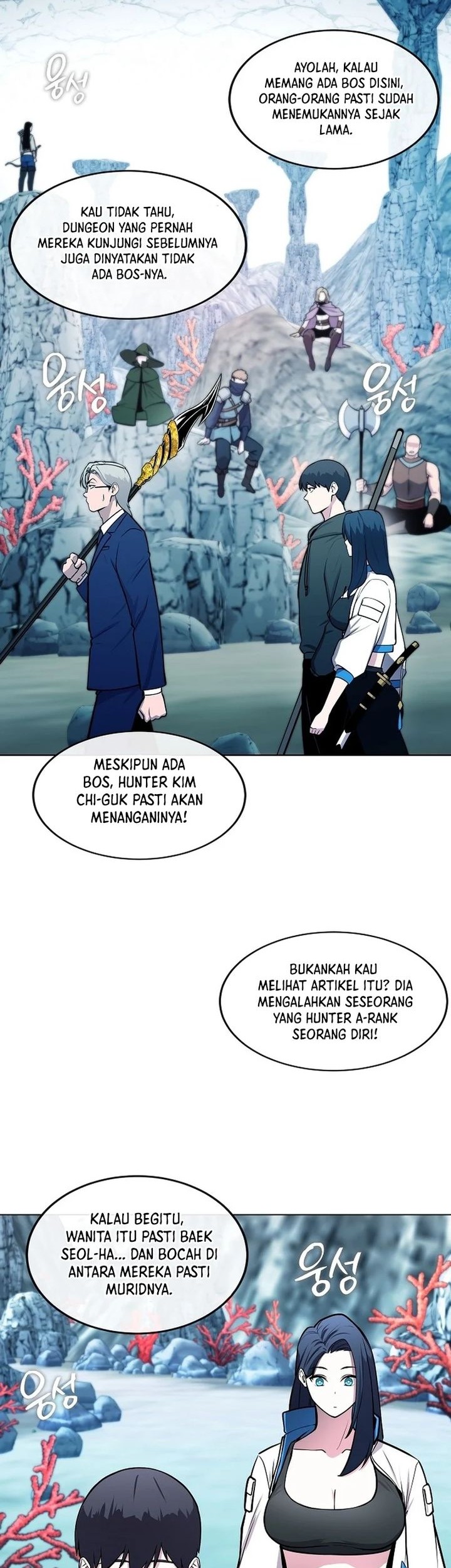 Heavenly Demon Wants to Be a Chef Chapter 30 Gambar 41