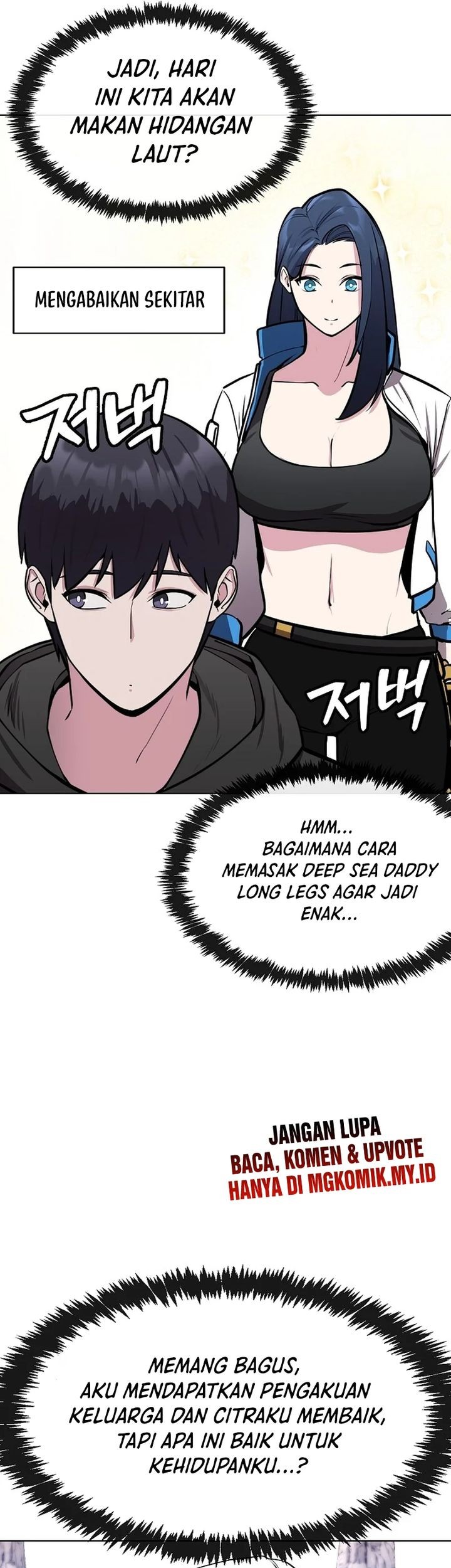 Heavenly Demon Wants to Be a Chef Chapter 30 Gambar 43