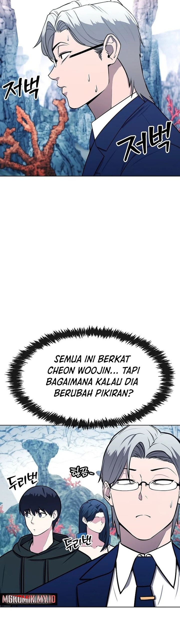 Heavenly Demon Wants to Be a Chef Chapter 30 Gambar 44