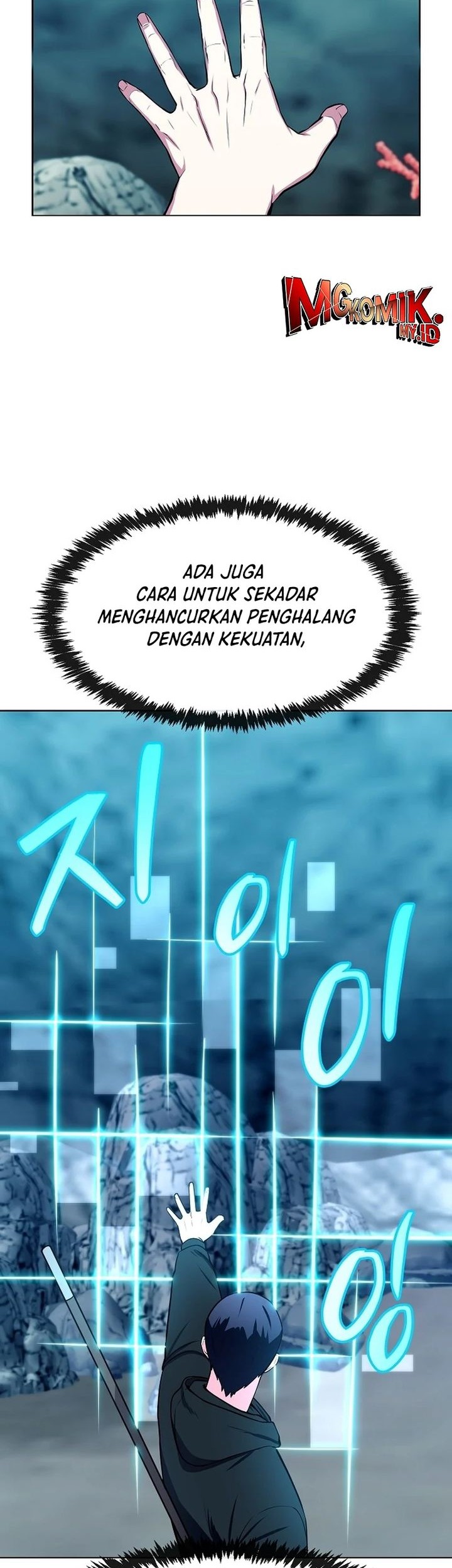 Heavenly Demon Wants to Be a Chef Chapter 30 Gambar 56