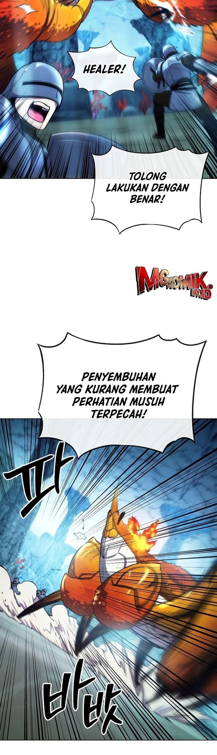 Heavenly Demon Wants to Be a Chef Chapter 30 Gambar 32