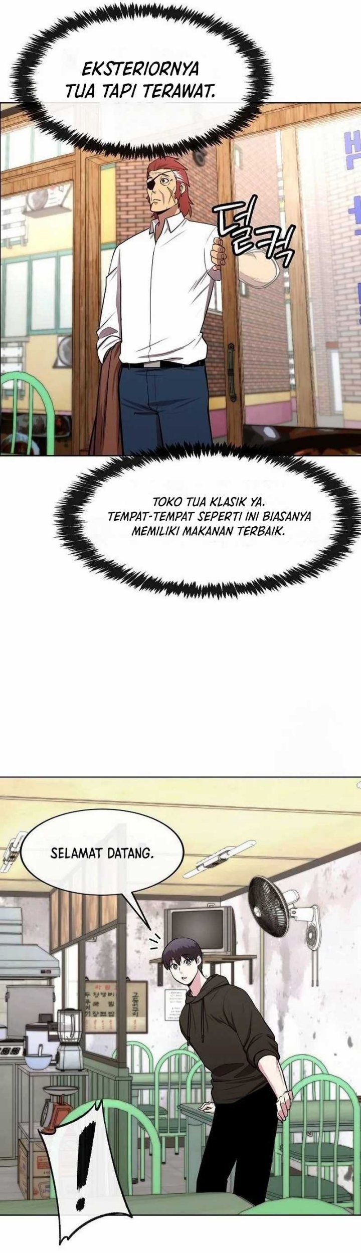 Heavenly Demon Wants to Be a Chef Chapter 28 Gambar 26