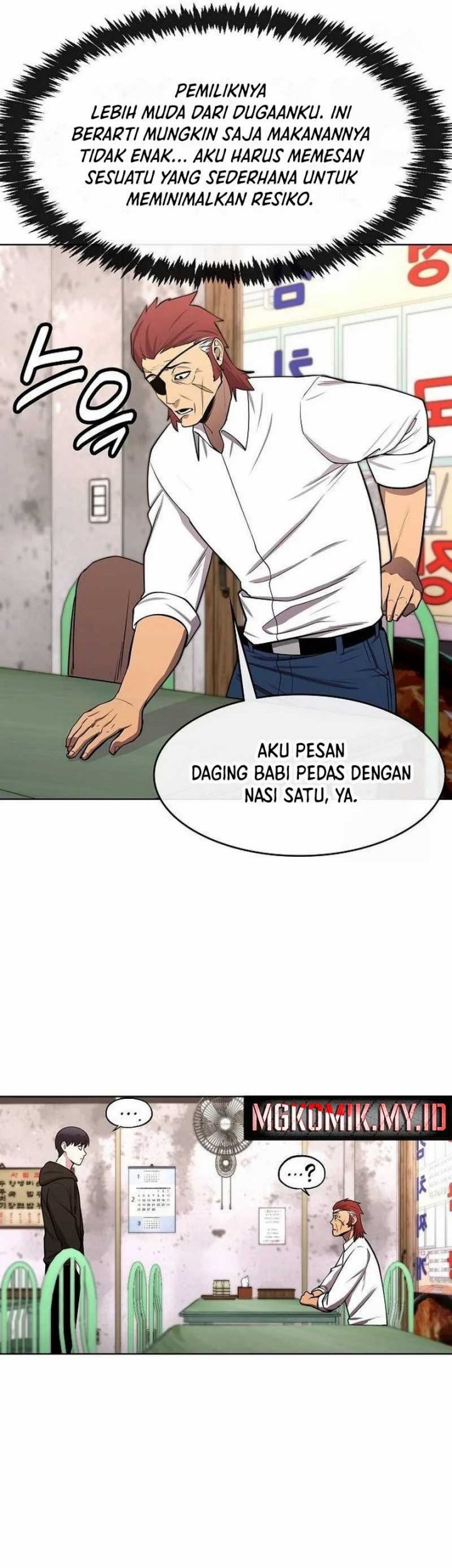 Heavenly Demon Wants to Be a Chef Chapter 28 Gambar 28