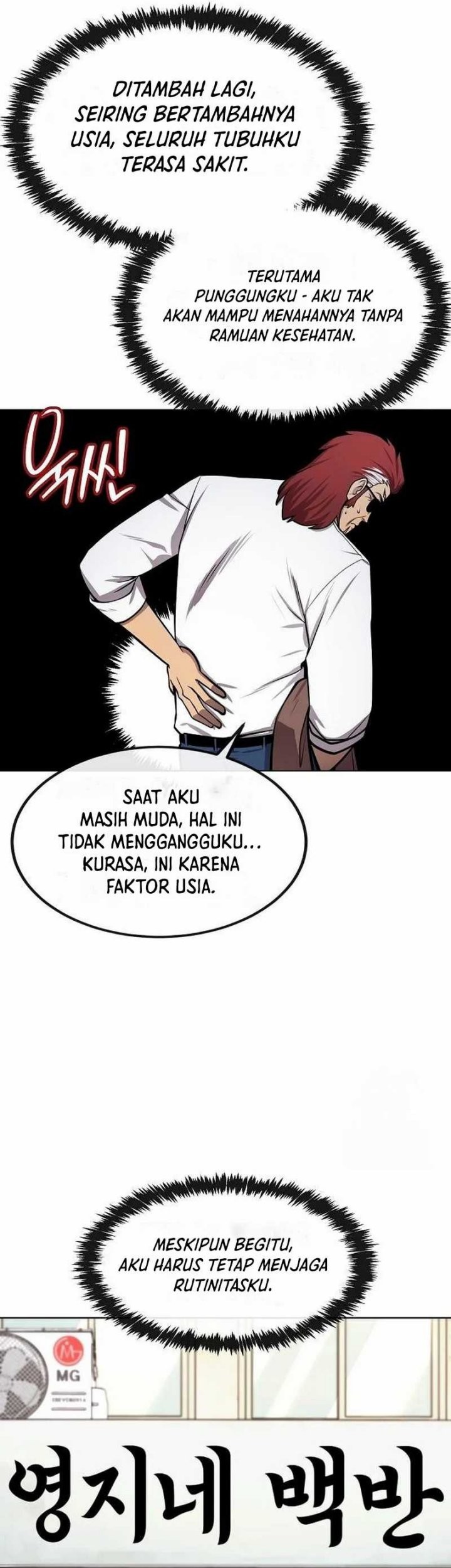 Heavenly Demon Wants to Be a Chef Chapter 28 Gambar 22