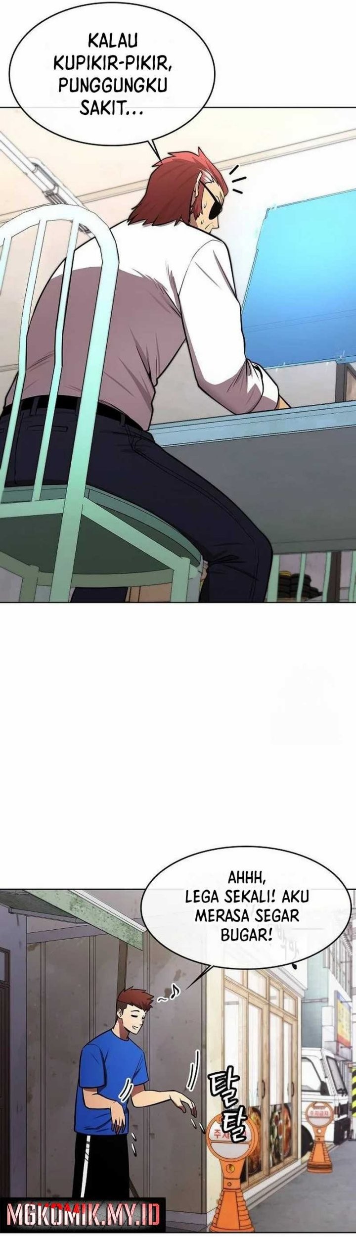 Heavenly Demon Wants to Be a Chef Chapter 28 Gambar 49